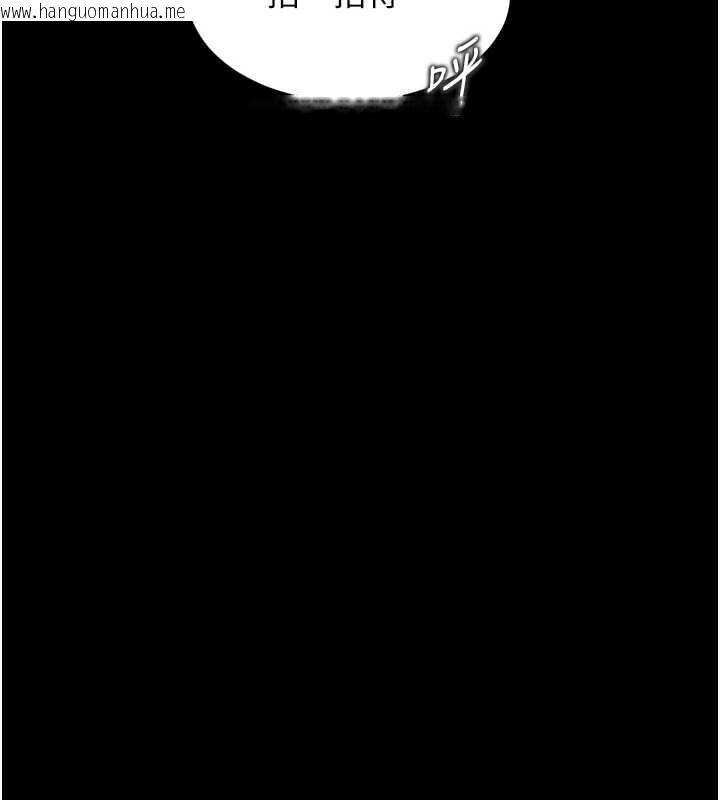 韩国漫画堕落物语2韩漫_堕落物语2-第56话-沦为性招待工具的如熙在线免费阅读-韩国漫画-第159张图片