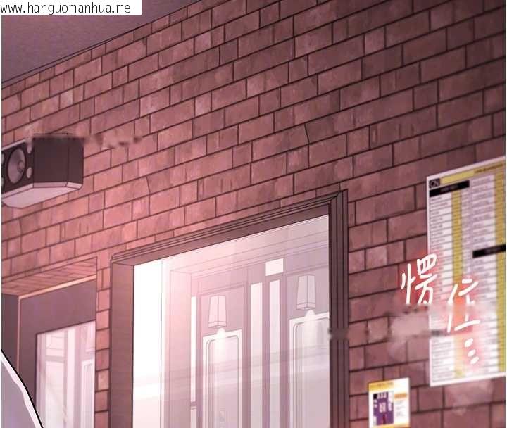 韩国漫画玩转学姐韩漫_玩转学姐-第109话-成为偷拍影片的主角在线免费阅读-韩国漫画-第78张图片