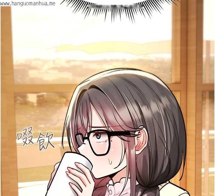韩国漫画诅咒性转物语韩漫_诅咒性转物语-第28话-被看不起的处男推倒在线免费阅读-韩国漫画-第201张图片