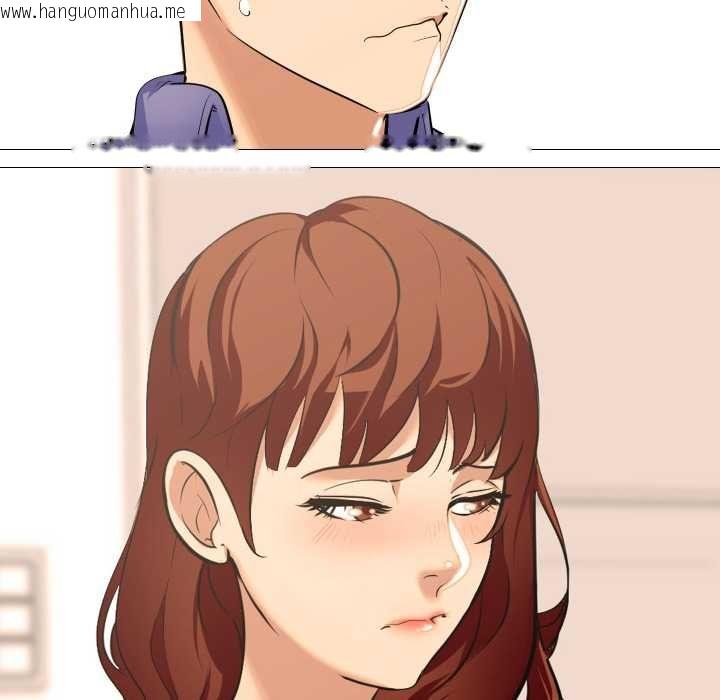 韩国漫画妻子游戏韩漫_妻子游戏-第16话在线免费阅读-韩国漫画-第71张图片