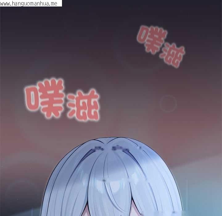 韩国漫画异世界骑士团长韩漫_异世界骑士团长-第68话在线免费阅读-韩国漫画-第52张图片