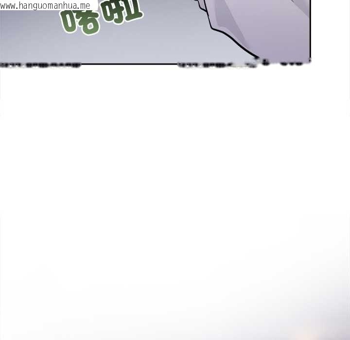 韩国漫画大学女生宿舍的秘密韩漫_大学女生宿舍的秘密-第19话在线免费阅读-韩国漫画-第82张图片