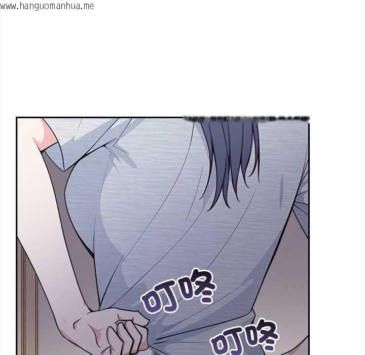 韩国漫画大学女生宿舍的秘密韩漫_大学女生宿舍的秘密-第19话在线免费阅读-韩国漫画-第41张图片