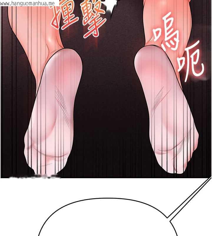韩国漫画玩转学姐韩漫_玩转学姐-第109话-成为偷拍影片的主角在线免费阅读-韩国漫画-第68张图片