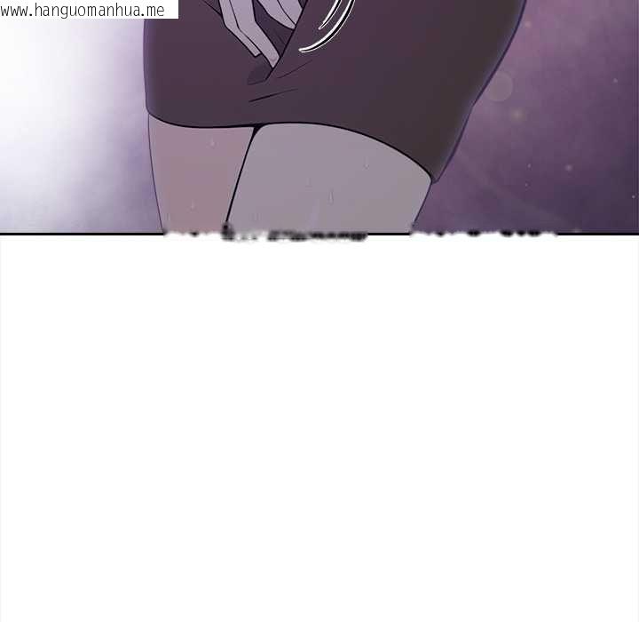 韩国漫画大学女生宿舍的秘密韩漫_大学女生宿舍的秘密-第19话在线免费阅读-韩国漫画-第116张图片
