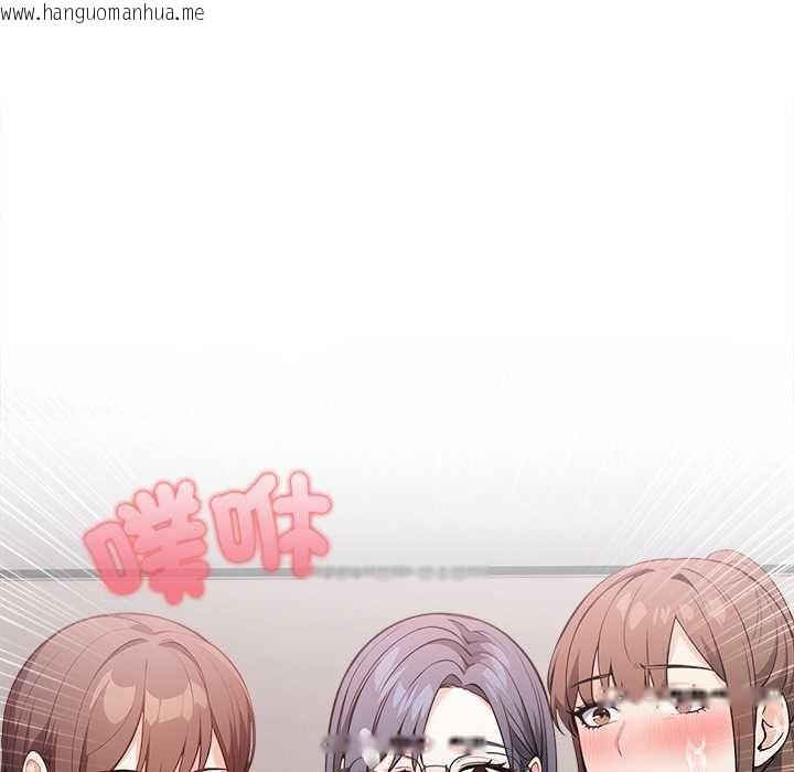 韩国漫画大学女生宿舍的秘密韩漫_大学女生宿舍的秘密-第19话在线免费阅读-韩国漫画-第11张图片