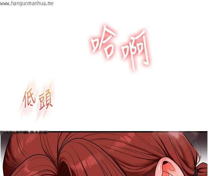 韩国漫画玩转学姐韩漫_玩转学姐-第109话-成为偷拍影片的主角在线免费阅读-韩国漫画-第116张图片