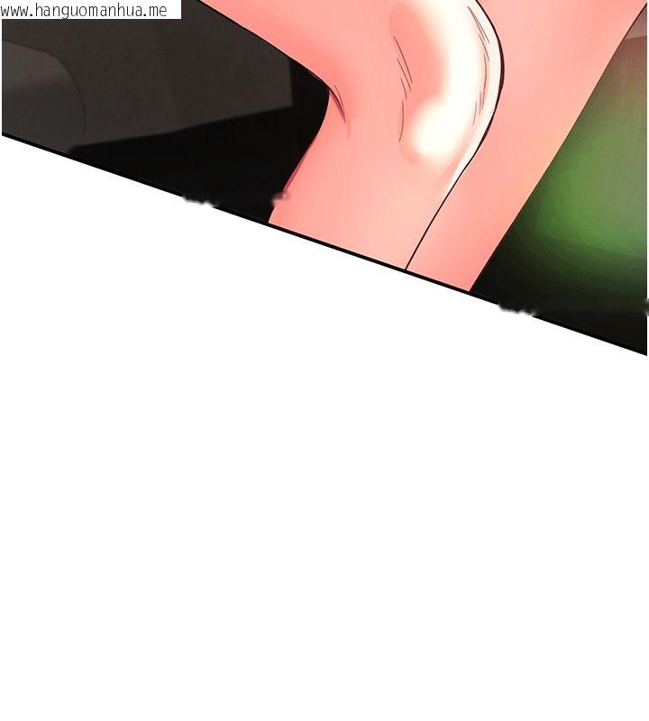 韩国漫画撩欲按摩师韩漫_撩欲按摩师-第1话-女性专用按摩店在线免费阅读-韩国漫画-第282张图片