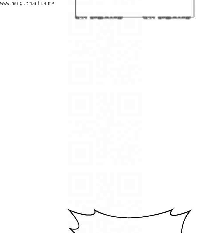 韩国漫画熟女交换计划韩漫_熟女交换计划-第70话-我的胸部没办法满足你吗?在线免费阅读-韩国漫画-第91张图片