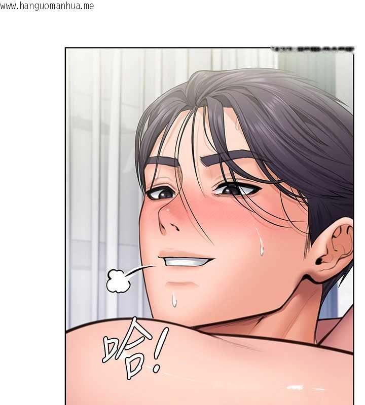 韩国漫画守护妳韩漫_守护妳-第32话-用肉体留住心上人在线免费阅读-韩国漫画-第133张图片