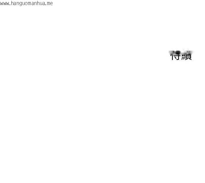 韩国漫画岳母为何那样韩漫_岳母为何那样-第103话-目睹母亲的性爱现场在线免费阅读-韩国漫画-第159张图片