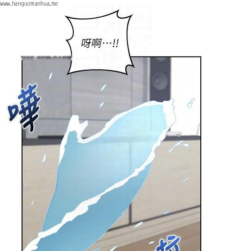 韩国漫画熟女交换计划韩漫_熟女交换计划-第70话-我的胸部没办法满足你吗?在线免费阅读-韩国漫画-第103张图片