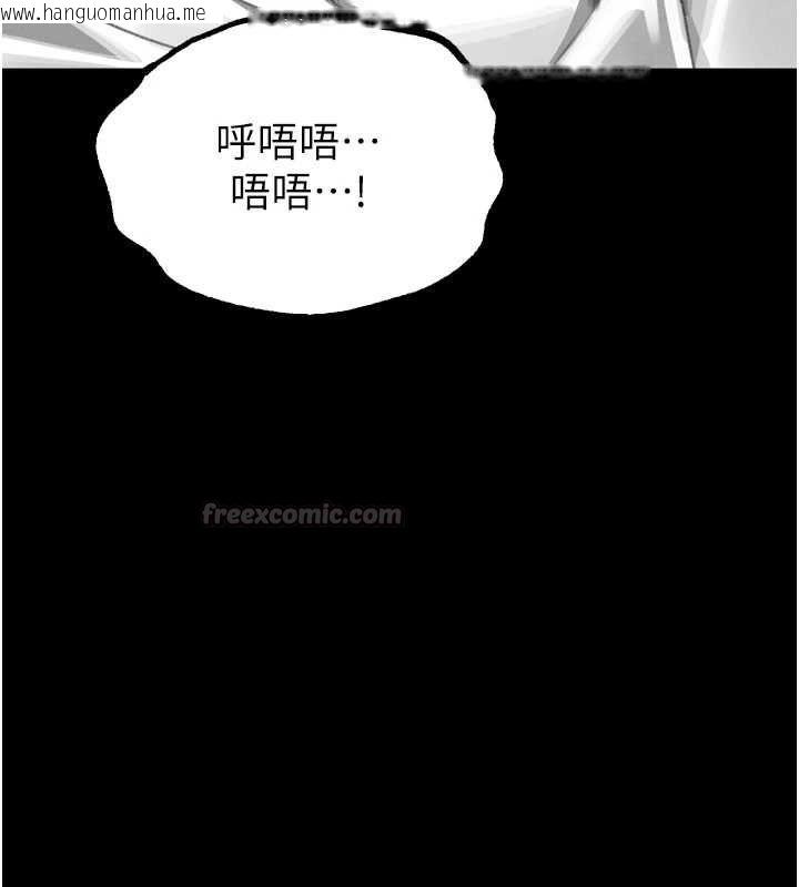 韩国漫画堕落物语2韩漫_堕落物语2-第56话-沦为性招待工具的如熙在线免费阅读-韩国漫画-第150张图片