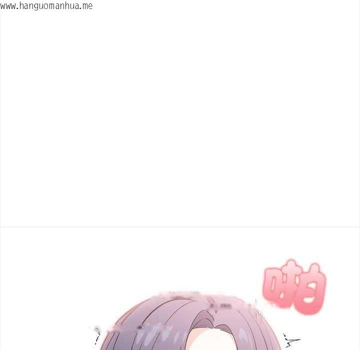 韩国漫画大学女生宿舍的秘密韩漫_大学女生宿舍的秘密-第19话在线免费阅读-韩国漫画-第124张图片