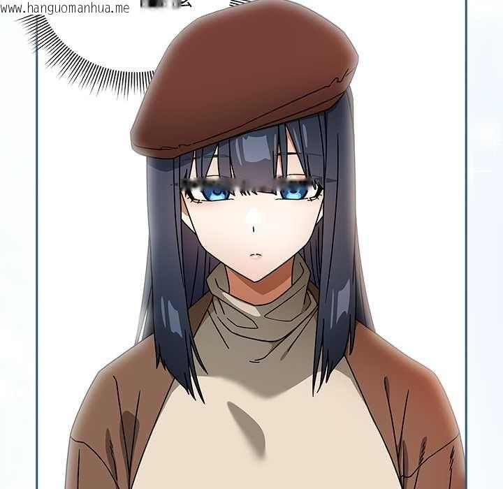 韩国漫画调教开关：第二季韩漫_调教开关：第二季-第37话在线免费阅读-韩国漫画-第41张图片