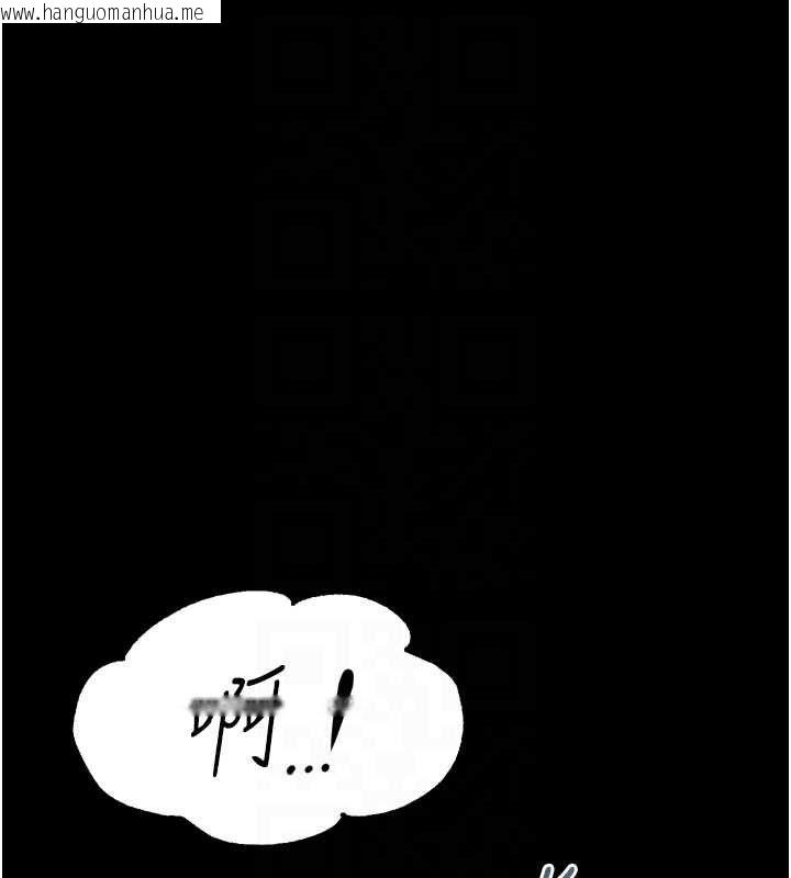 韩国漫画堕落物语2韩漫_堕落物语2-第56话-沦为性招待工具的如熙在线免费阅读-韩国漫画-第78张图片