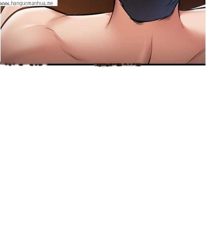 韩国漫画特色新视界韩漫_特色新视界-第39话-献出珍贵的祭品在线免费阅读-韩国漫画-第171张图片