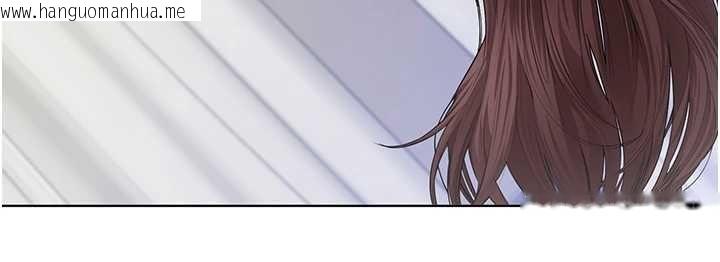 韩国漫画守护妳韩漫_守护妳-第32话-用肉体留住心上人在线免费阅读-韩国漫画-第142张图片
