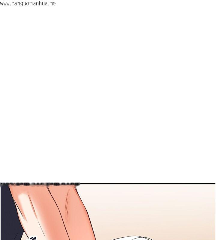 韩国漫画撩欲按摩师韩漫_撩欲按摩师-第1话-女性专用按摩店在线免费阅读-韩国漫画-第105张图片