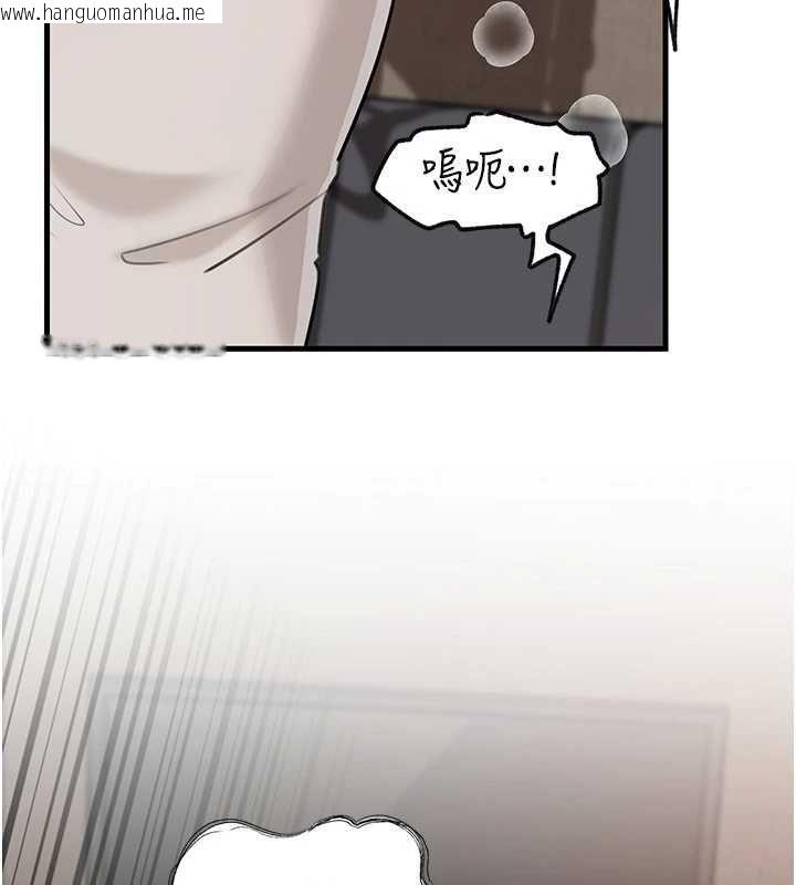韩国漫画岳母为何那样韩漫_岳母为何那样-第103话-目睹母亲的性爱现场在线免费阅读-韩国漫画-第78张图片