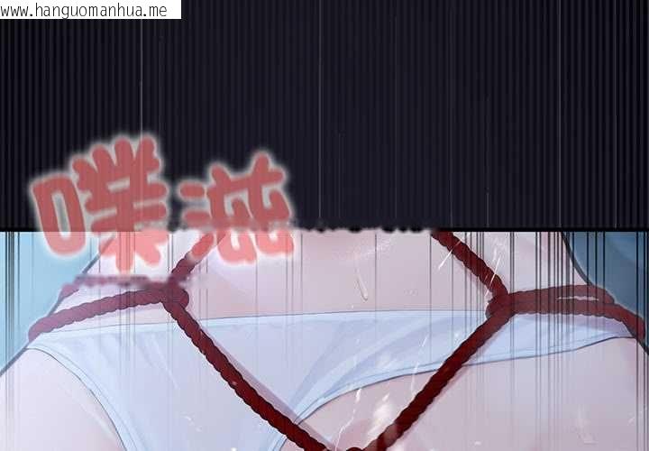 韩国漫画异世界骑士团长韩漫_异世界骑士团长-第68话在线免费阅读-韩国漫画-第4张图片
