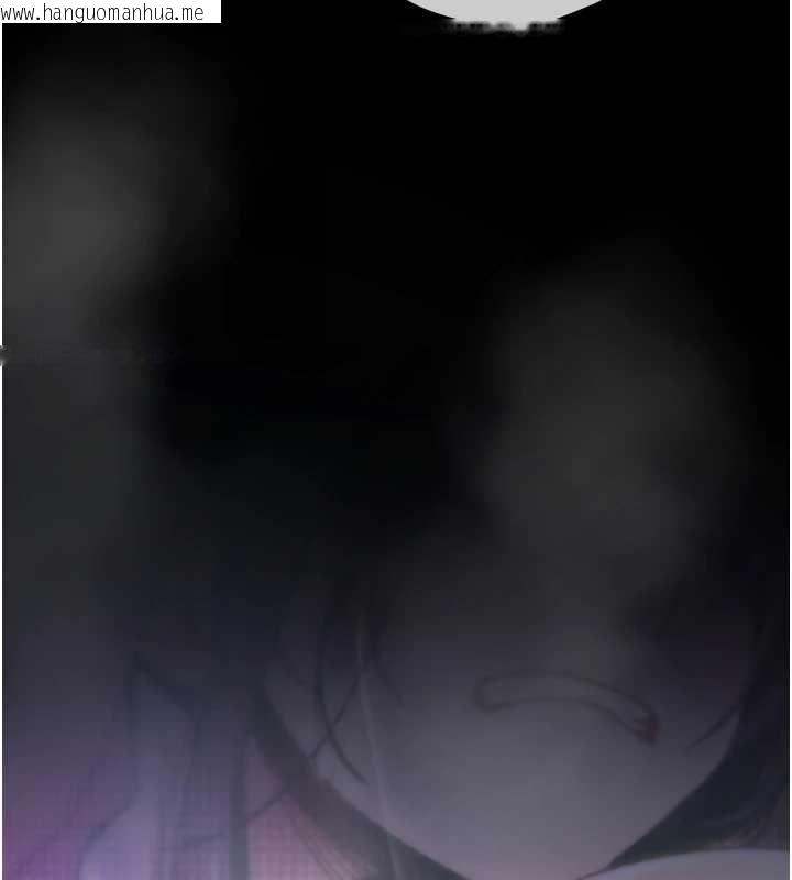 韩国漫画诅咒性转物语韩漫_诅咒性转物语-第28话-被看不起的处男推倒在线免费阅读-韩国漫画-第39张图片