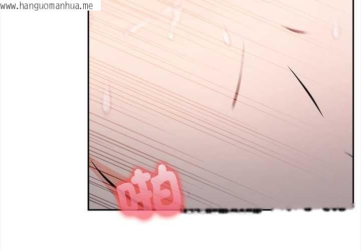 韩国漫画大学女生宿舍的秘密韩漫_大学女生宿舍的秘密-第19话在线免费阅读-韩国漫画-第4张图片