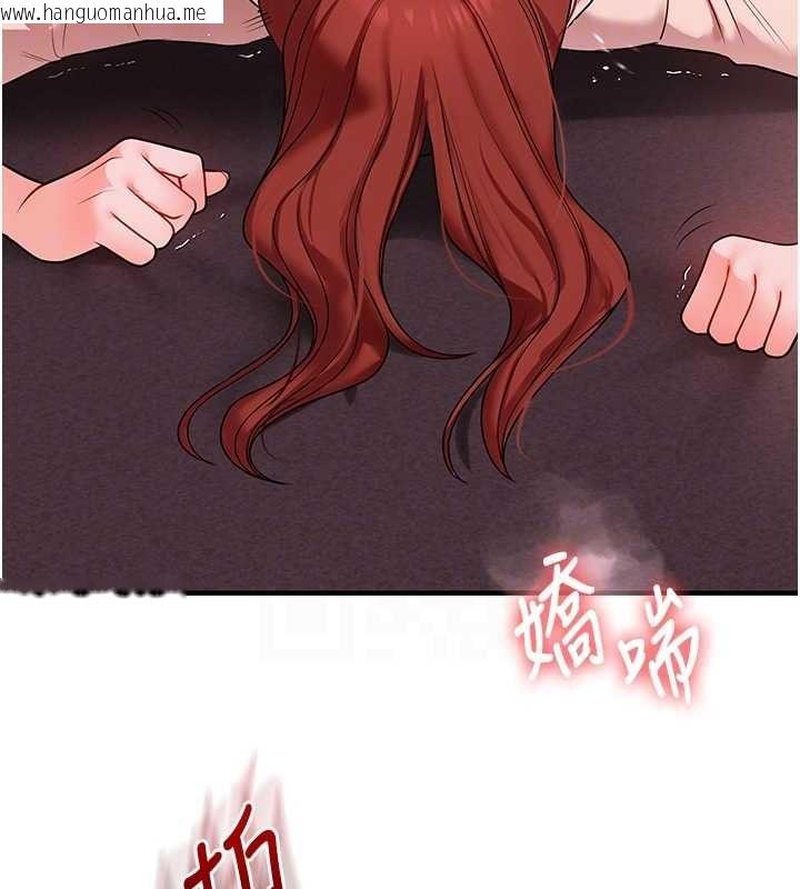 韩国漫画玩转学姐韩漫_玩转学姐-第109话-成为偷拍影片的主角在线免费阅读-韩国漫画-第64张图片