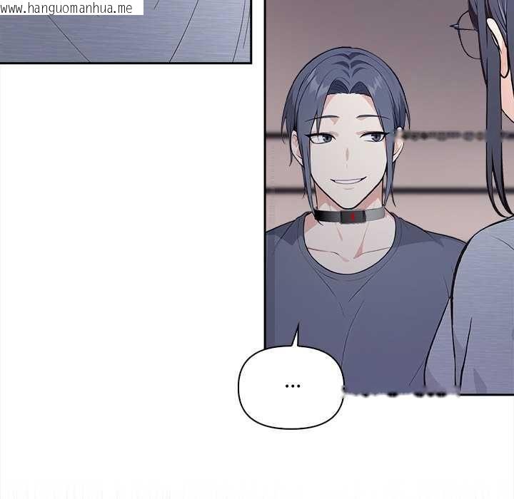 韩国漫画大学女生宿舍的秘密韩漫_大学女生宿舍的秘密-第19话在线免费阅读-韩国漫画-第48张图片