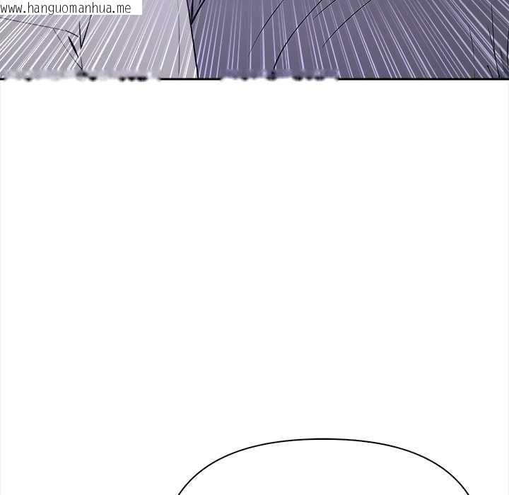 韩国漫画大学女生宿舍的秘密韩漫_大学女生宿舍的秘密-第19话在线免费阅读-韩国漫画-第104张图片