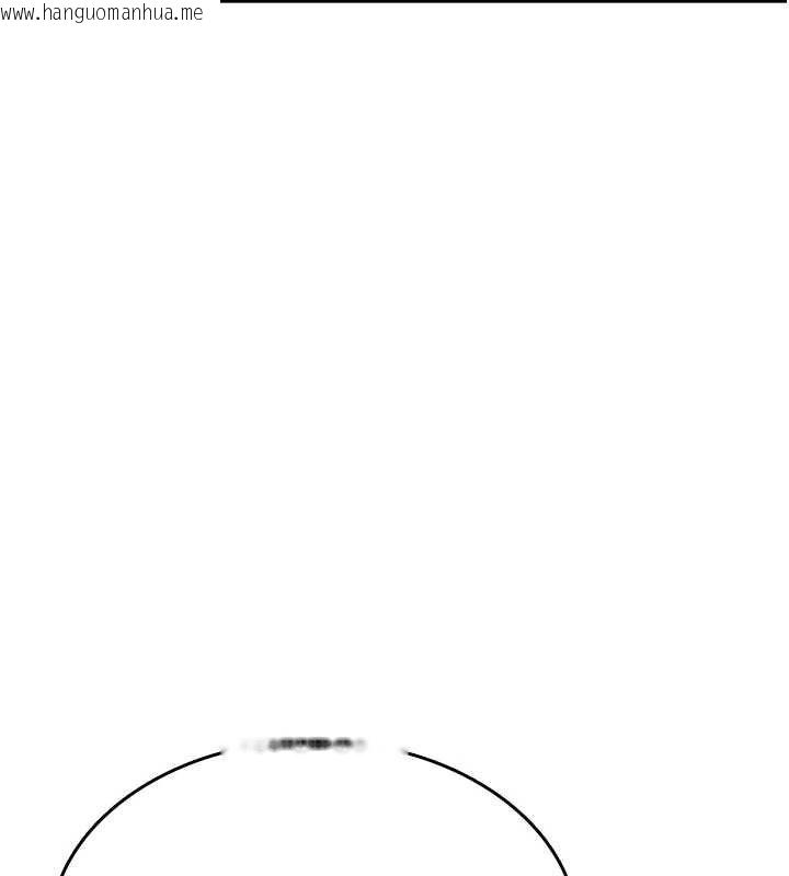 韩国漫画诅咒性转物语韩漫_诅咒性转物语-第28话-被看不起的处男推倒在线免费阅读-韩国漫画-第70张图片