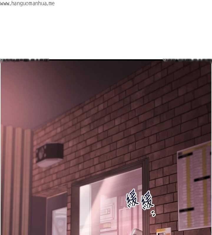 韩国漫画玩转学姐韩漫_玩转学姐-第109话-成为偷拍影片的主角在线免费阅读-韩国漫画-第108张图片