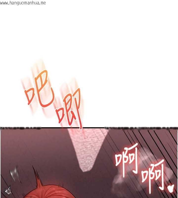 韩国漫画玩转学姐韩漫_玩转学姐-第109话-成为偷拍影片的主角在线免费阅读-韩国漫画-第54张图片
