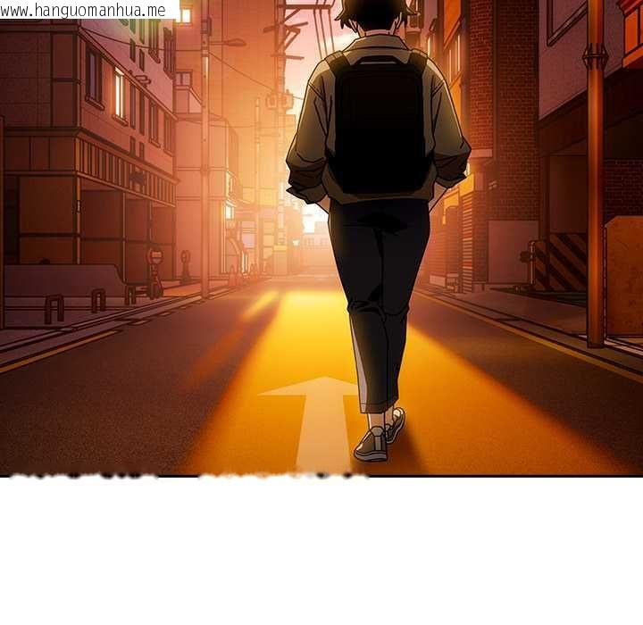 韩国漫画调教开关：第二季韩漫_调教开关：第二季-第37话在线免费阅读-韩国漫画-第5张图片