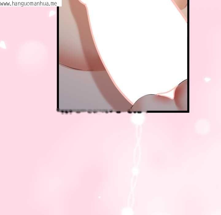 韩国漫画与初恋的意外同居韩漫_与初恋的意外同居-第66话在线免费阅读-韩国漫画-第29张图片
