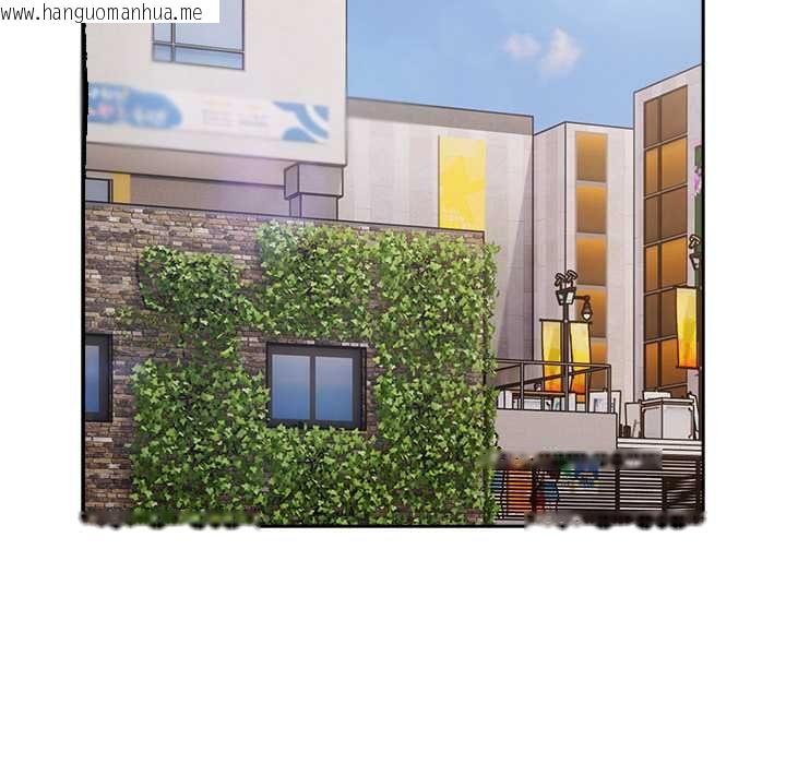韩国漫画调教开关：第二季韩漫_调教开关：第二季-第37话在线免费阅读-韩国漫画-第102张图片