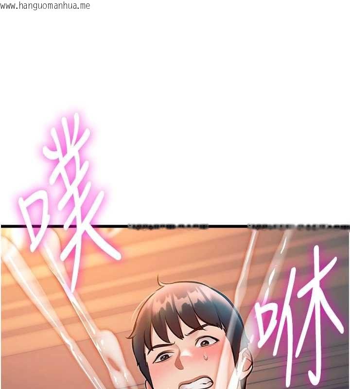 韩国漫画特色新视界韩漫_特色新视界-第39话-献出珍贵的祭品在线免费阅读-韩国漫画-第129张图片