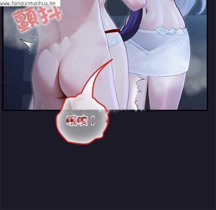 韩国漫画异世界骑士团长韩漫_异世界骑士团长-第68话在线免费阅读-韩国漫画-第56张图片