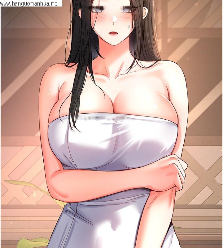 韩国漫画撩欲按摩师韩漫_撩欲按摩师-第1话-女性专用按摩店在线免费阅读-韩国漫画-第285张图片
