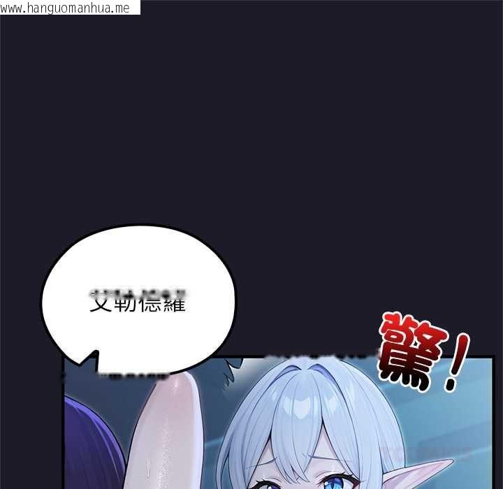 韩国漫画异世界骑士团长韩漫_异世界骑士团长-第68话在线免费阅读-韩国漫画-第57张图片