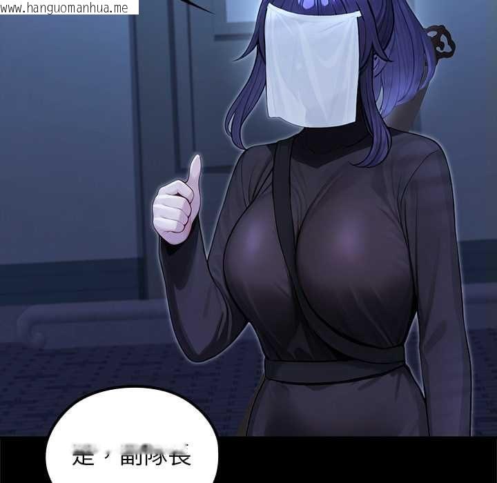 韩国漫画异世界骑士团长韩漫_异世界骑士团长-第68话在线免费阅读-韩国漫画-第125张图片