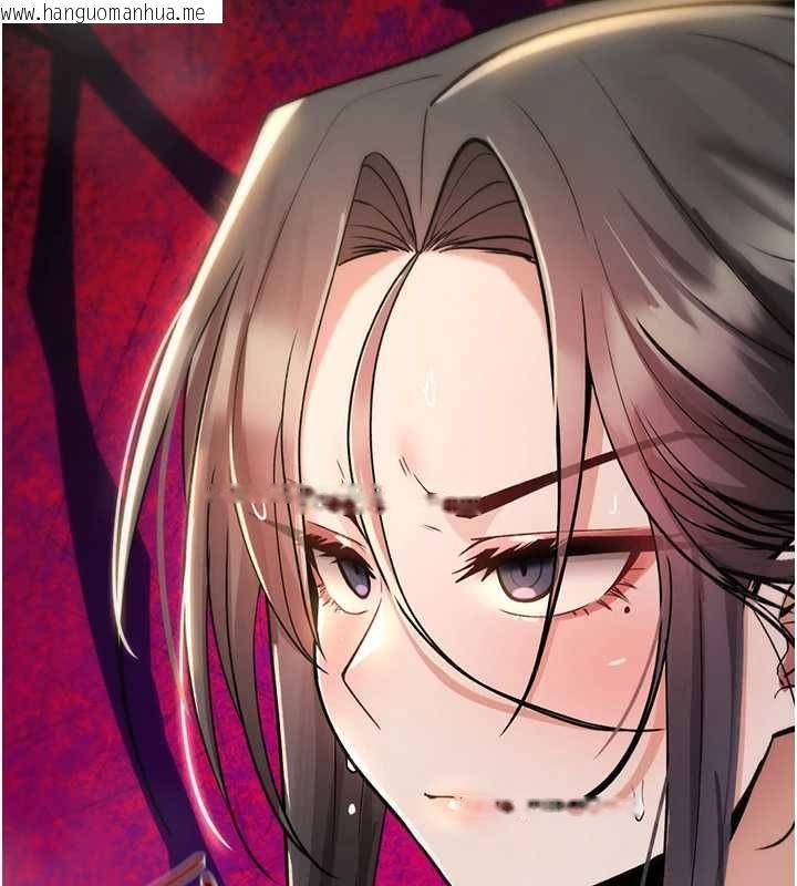 韩国漫画诅咒性转物语韩漫_诅咒性转物语-第28话-被看不起的处男推倒在线免费阅读-韩国漫画-第141张图片