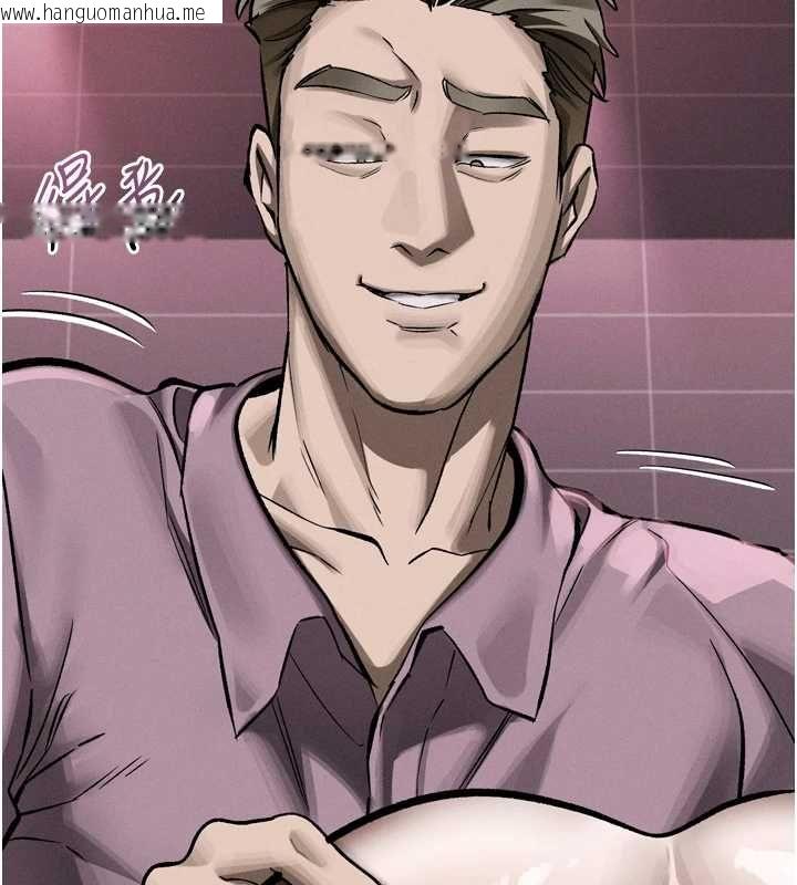 韩国漫画堕落物语2韩漫_堕落物语2-第56话-沦为性招待工具的如熙在线免费阅读-韩国漫画-第178张图片