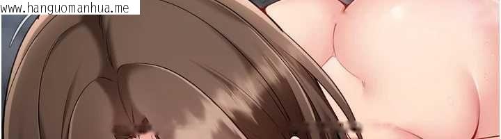 韩国漫画Set-up!排球少女韩漫_Set-up!排球少女-第97话-无法抗拒的羞耻快感在线免费阅读-韩国漫画-第83张图片