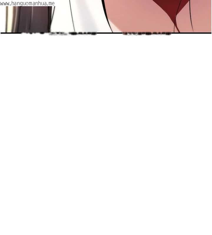 韩国漫画诅咒性转物语韩漫_诅咒性转物语-第28话-被看不起的处男推倒在线免费阅读-韩国漫画-第110张图片
