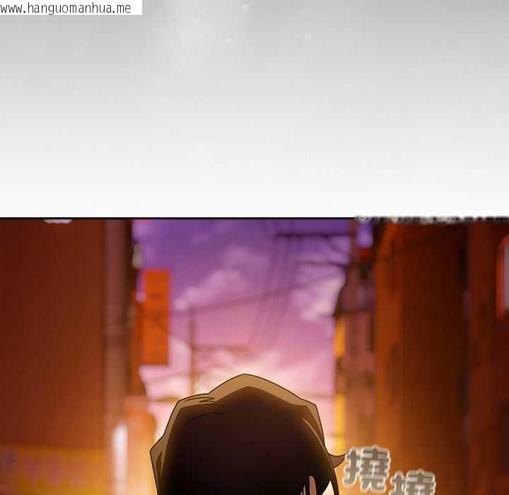 韩国漫画调教开关：第二季韩漫_调教开关：第二季-第37话在线免费阅读-韩国漫画-第31张图片