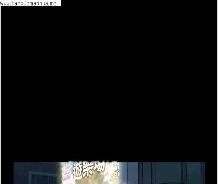 韩国漫画堕落物语2韩漫_堕落物语2-第56话-沦为性招待工具的如熙在线免费阅读-韩国漫画-第141张图片