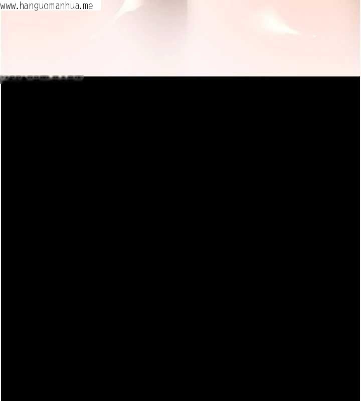 韩国漫画堕落物语2韩漫_堕落物语2-第56话-沦为性招待工具的如熙在线免费阅读-韩国漫画-第176张图片