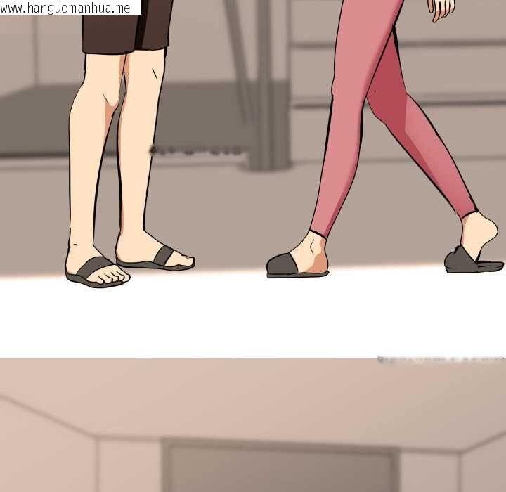 韩国漫画妻子游戏韩漫_妻子游戏-第16话在线免费阅读-韩国漫画-第62张图片