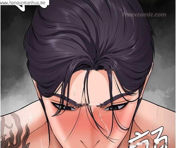 韩国漫画守护妳韩漫_守护妳-第32话-用肉体留住心上人在线免费阅读-韩国漫画-第45张图片